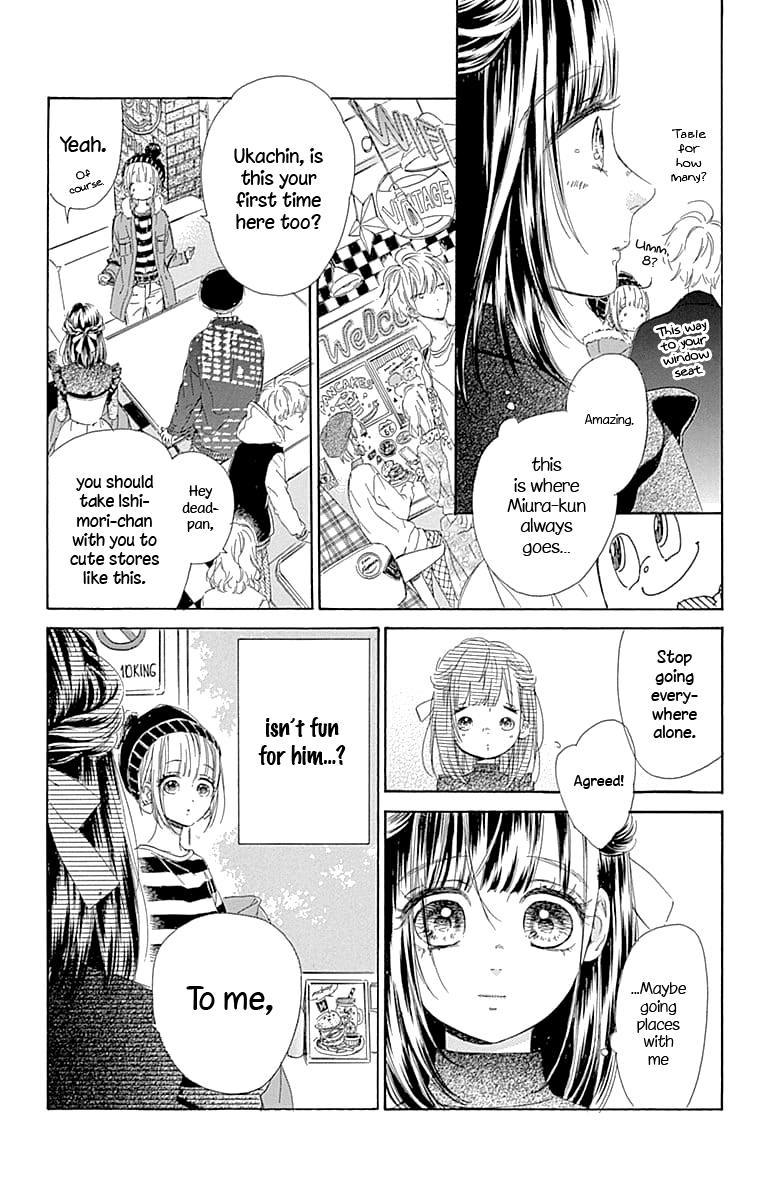 Honey Lemon Soda Chapter 29 19